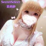ヒメ日記 2025/05/12 21:03 投稿 茉莉紗（まりさ） Secret　select