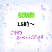 ヒメ日記 2025/05/26 14:13 投稿 茉莉紗（まりさ） Secret　select