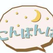 ヒメ日記 2025/06/29 21:23 投稿 茉莉紗（まりさ） Secret　select