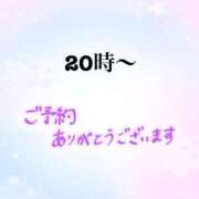 ヒメ日記 2025/07/11 17:43 投稿 茉莉紗（まりさ） Secret　select