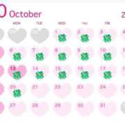 ヒメ日記 2025/09/29 18:43 投稿 茉莉紗（まりさ） Secret　select