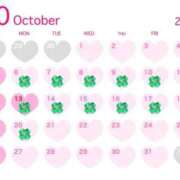 ヒメ日記 2025/10/05 20:33 投稿 茉莉紗（まりさ） Secret　select