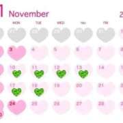 ヒメ日記 2025/11/05 14:04 投稿 茉莉紗（まりさ） Secret　select