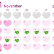 ヒメ日記 2025/11/11 05:43 投稿 茉莉紗（まりさ） Secret　select