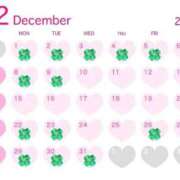 ヒメ日記 2025/11/25 16:13 投稿 茉莉紗（まりさ） Secret　select