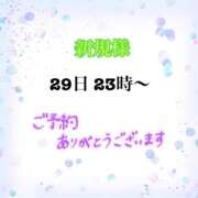 ヒメ日記 2025/12/25 16:13 投稿 茉莉紗（まりさ） Secret　select