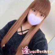 ヒメ日記 2025/12/26 14:13 投稿 茉莉紗（まりさ） Secret　select