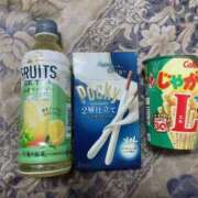 ヒメ日記 2025/12/29 17:03 投稿 茉莉紗（まりさ） Secret　select