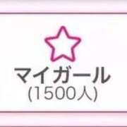 ヒメ日記 2026/01/16 03:13 投稿 茉莉紗（まりさ） Secret　select