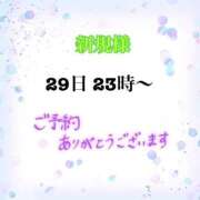 ヒメ日記 2026/01/28 20:13 投稿 茉莉紗（まりさ） Secret　select