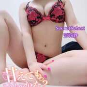 ヒメ日記 2026/02/03 21:03 投稿 茉莉紗（まりさ） Secret　select