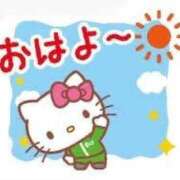 ヒメ日記 2026/02/18 11:23 投稿 茉莉紗（まりさ） Secret　select