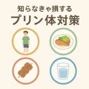 ヒメ日記 2026/04/07 00:14 投稿 茉莉紗（まりさ） Secret　select