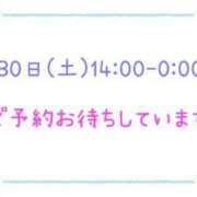 ヒメ日記 2023/12/28 23:14 投稿 ひめか Secret　select