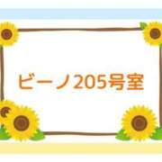 ヒメ日記 2024/06/08 04:23 投稿 ひめか Secret　select