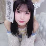 ヒメ日記 2025/07/16 23:12 投稿 あおい デザインプリズム新宿