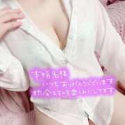 ヒメ日記 2025/06/07 00:17 投稿 ひな ふわふわコレクション川越店