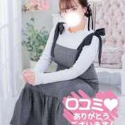 ヒメ日記 2025/11/11 19:27 投稿 ひな ふわふわコレクション川越店