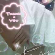 ヒメ日記 2025/08/11 07:16 投稿 なおこ 熟女家 豊中蛍池店