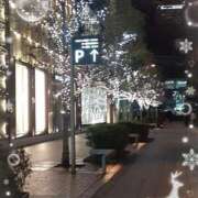 ヒメ日記 2025/12/24 21:59 投稿 なおこ 熟女家 豊中蛍池店