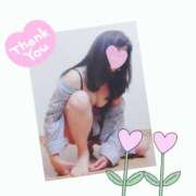 ヒメ日記 2026/01/20 19:53 投稿 なおこ 熟女家 豊中蛍池店