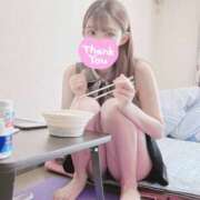 ヒメ日記 2025/02/02 11:29 投稿 体験入店 ピチピチ Yes! Yes!