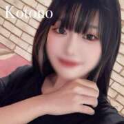 ヒメ日記 2024/12/20 18:35 投稿 ことの ナチュラルプリンセス