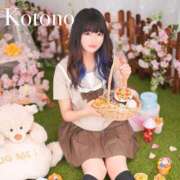 ヒメ日記 2025/03/19 18:15 投稿 ことの ナチュラルプリンセス