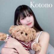 ヒメ日記 2025/03/20 08:29 投稿 ことの ナチュラルプリンセス