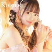 ヒメ日記 2025/03/20 12:06 投稿 ことの ナチュラルプリンセス