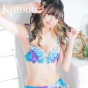 ヒメ日記 2025/03/20 18:45 投稿 ことの ナチュラルプリンセス