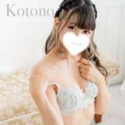 ヒメ日記 2025/03/27 08:25 投稿 ことの ナチュラルプリンセス