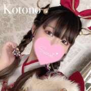 ヒメ日記 2025/03/28 17:15 投稿 ことの ナチュラルプリンセス