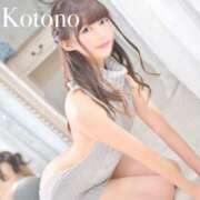 ヒメ日記 2025/03/30 08:35 投稿 ことの ナチュラルプリンセス