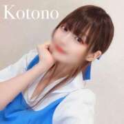 ヒメ日記 2025/04/02 20:25 投稿 ことの ナチュラルプリンセス