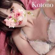 ヒメ日記 2025/04/02 20:47 投稿 ことの ナチュラルプリンセス