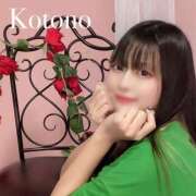 ヒメ日記 2025/04/03 08:30 投稿 ことの ナチュラルプリンセス