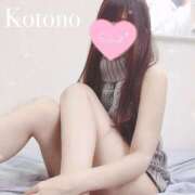 ヒメ日記 2025/04/03 10:45 投稿 ことの ナチュラルプリンセス