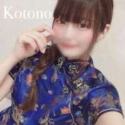 ヒメ日記 2025/04/03 12:16 投稿 ことの ナチュラルプリンセス