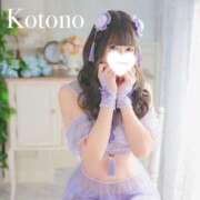 ヒメ日記 2025/04/04 16:45 投稿 ことの ナチュラルプリンセス