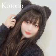 ヒメ日記 2025/04/11 07:05 投稿 ことの ナチュラルプリンセス