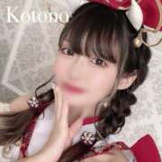 ヒメ日記 2025/04/11 17:45 投稿 ことの ナチュラルプリンセス