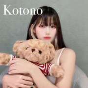 ヒメ日記 2025/04/14 13:05 投稿 ことの ナチュラルプリンセス