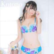 ヒメ日記 2025/04/15 08:55 投稿 ことの ナチュラルプリンセス