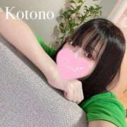 ヒメ日記 2025/04/16 13:25 投稿 ことの ナチュラルプリンセス