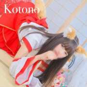 ヒメ日記 2025/04/17 09:15 投稿 ことの ナチュラルプリンセス