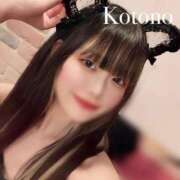 ヒメ日記 2025/04/17 13:07 投稿 ことの ナチュラルプリンセス