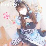 ヒメ日記 2025/04/18 08:55 投稿 ことの ナチュラルプリンセス