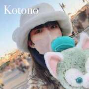 ヒメ日記 2025/05/03 00:15 投稿 ことの ナチュラルプリンセス