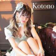 ヒメ日記 2025/05/03 08:35 投稿 ことの ナチュラルプリンセス